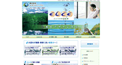 Desktop Screenshot of elce-jp.com